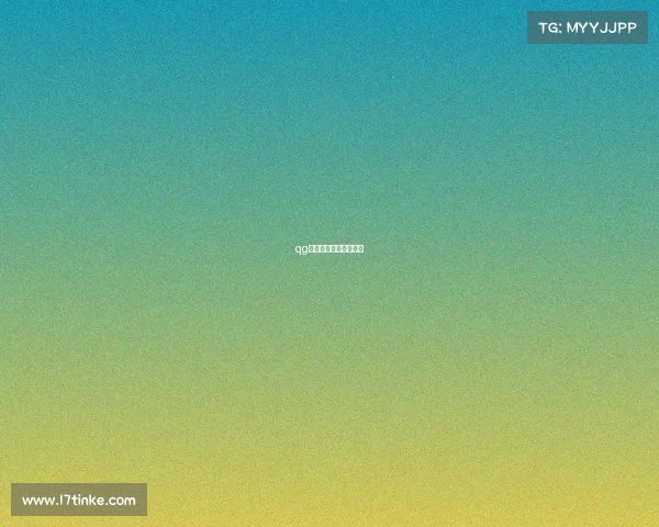 qg电子竞技俱乐部天眼查