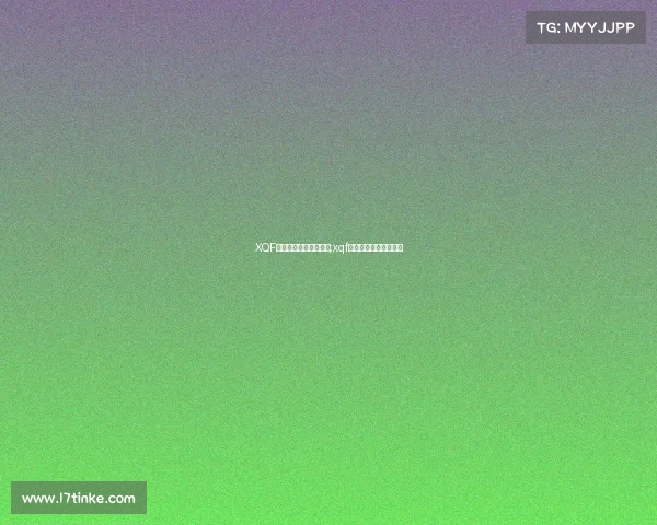 XQF电子竞技俱乐部在哪里;xqf电子竞技俱乐部在哪里