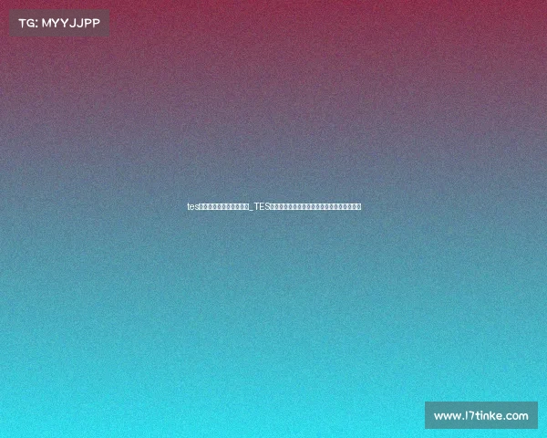 tes电子竞技俱乐部微博超话_TES秘密基地大揭秘魔都心脏的他们究竟藏在哪? tes电子竞技俱乐部微博超话_TES秘密基地大揭秘魔都心脏的他们究竟藏在哪?