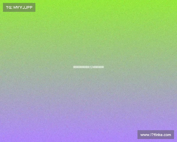 天竞天津电子竞技俱乐部;tjb电子竞技俱乐部