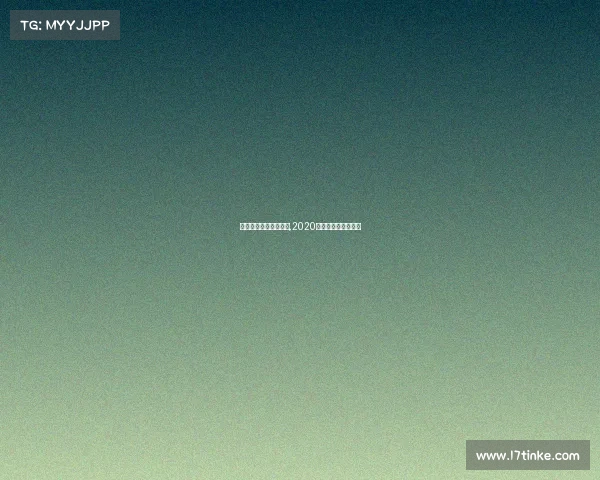 岳阳中专选电子竞技班,2020岳阳市中职技能竞赛 岳阳中专选电子竞技班,2020岳阳市中职技能竞赛