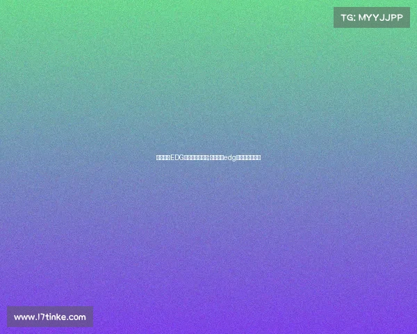 新浪微博EDG电子竞技俱乐部;新浪微博edg电子竞技俱乐部 新浪微博EDG电子竞技俱乐部;新浪微博edg电子竞技俱乐部