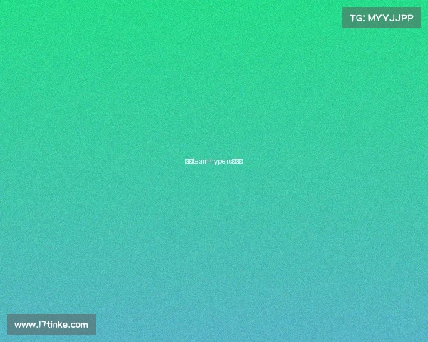 李宁teamhypers羽绒服